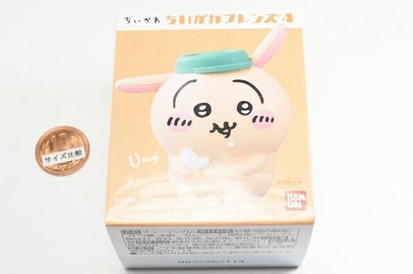 ちいかわフレンズ4 [3.うさぎ(ラムネ)],バンダイ 食玩 通販