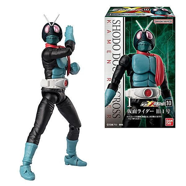 全部揃ってます!!】掌動-XX(ダブルクロス) 仮面ライダー10 [全7 全部揃ってます!!】掌動-XX(ダブルクロス) 仮面ライダー10 [全7