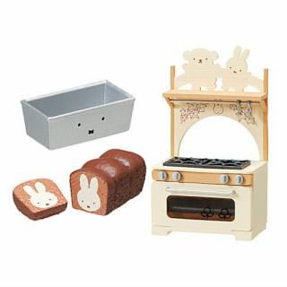miffy NaturalKitchen [8.朝はこんがりパン](RM),リーメント