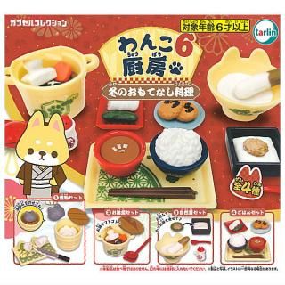 ������·�äƤޤ�!!�ۤ�󤳿�˼6 �ߤΤ���Ƥʤ����� [��4�糧�å�(�ե륳���)]�� �ͥ��ݥ��Բ� ��