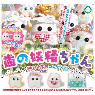 A:歯の妖精　歯ちゃん　ストラップ　ふわふわ　もふもふ　国産ファー　お守り A:歯の妖精 歯ちゃん ストラップ ふわふわ もふもふ 国産ファー