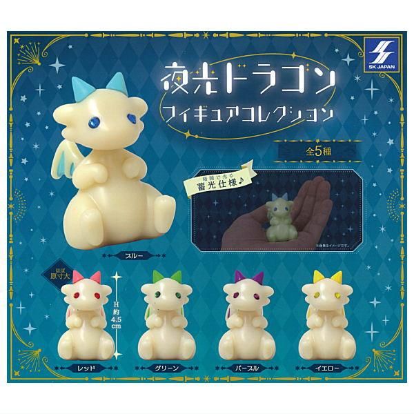 夜勤病棟 七瀬恋 フィギュアコレクション6 [ガシャポン] 全6種