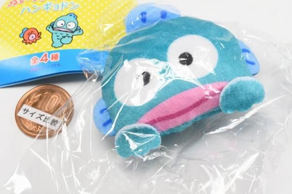 サンリオ ハンギョドン ぬいぐるみバッジ [2.ハンギョドン