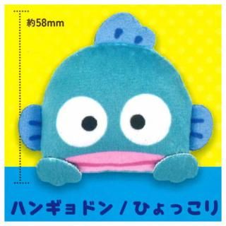 オンライン完売品　ハンギョドン　マスコットチャーム　ぬいぐるみ　サンリオ　3体 オンライン完売品 ハンギョドン マスコットチャーム ぬいぐるみ