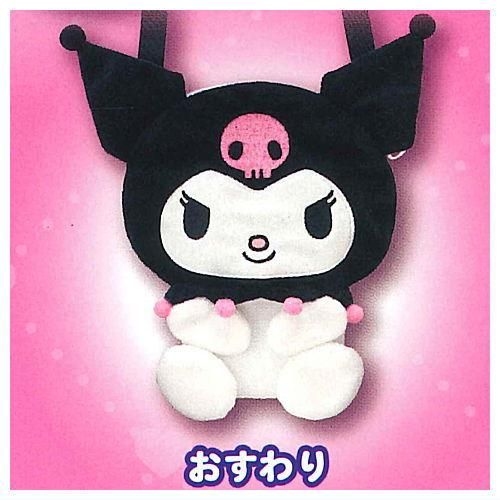 クロミ　ぬいぐるみ　特大　ともだちポシェット ビッグぬいぐるみ ともだちポシェット付き【個別送料】｜むにゅ