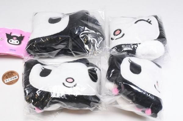 全部揃ってます!!】サンリオ クロミ ぬいぐるみポシェット [全4