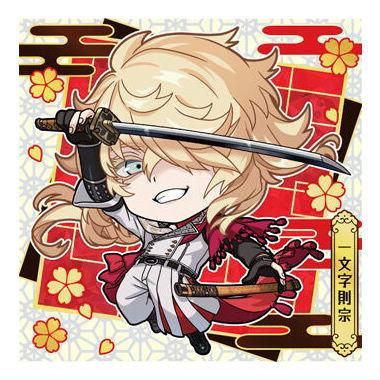 にふぉるめーしょん 『刀剣乱舞ONLINE』 シールウエハース [27 にふぉるめーしょん 『刀剣乱舞ONLINE』 シールウエハース [27