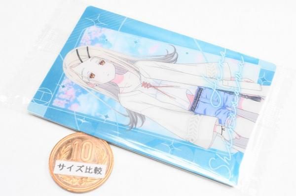 学園アイドルマスター ウエハース [8.篠澤 広(アイドルカード 学園アイドルマスター ウエハース [8.篠澤 広(アイドルカード