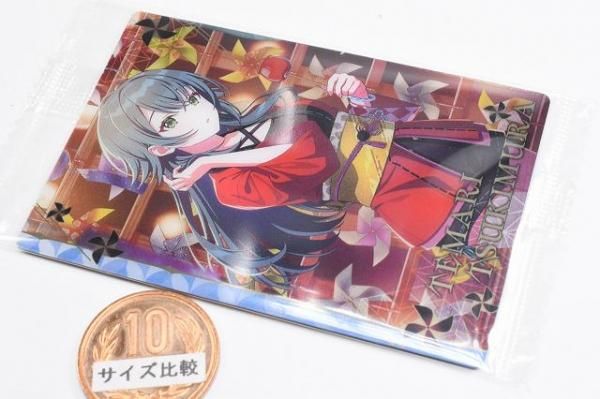 学園アイドルマスター ウエハース [18.月村手毬(アイドルカード
