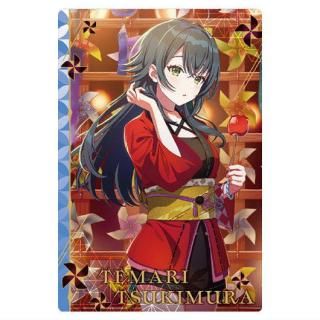 学園アイドルマスター ウエハース [26.姫崎莉波(アイドルカード 学園アイドルマスター ウエハース [26.姫崎莉波(アイドルカード