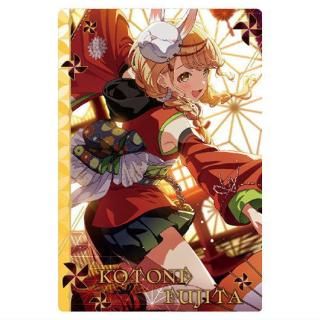 学園アイドルマスター ウエハース [アソート26種セット(1-26