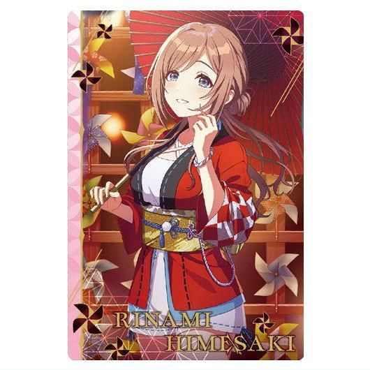 学園アイドルマスター ウエハース [26.姫崎莉波(アイドルカード