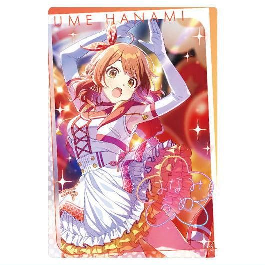 学園アイドルマスター ウエハース [35.花海佑芽(アイドルカード 学園アイドルマスター ウエハース [35.花海佑芽(アイドルカード
