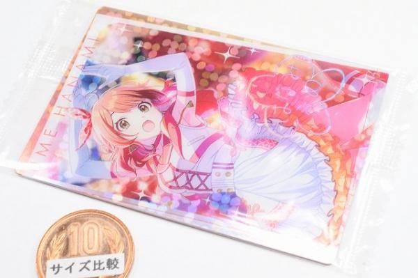 学園アイドルマスター ウエハース 花海佑芽 - メルカリ