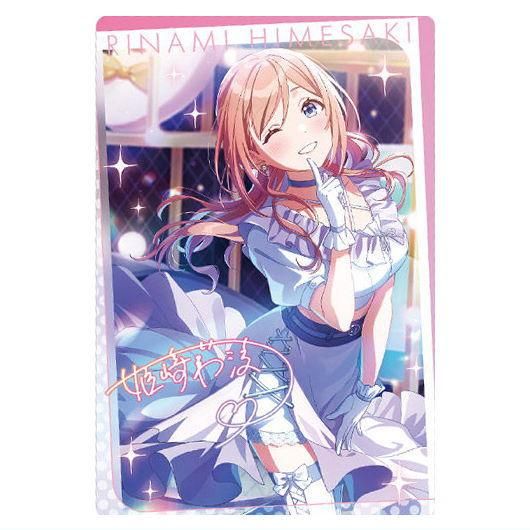 学園アイドルマスター ウエハース｜発売日：2025年1月20日