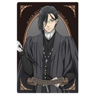 黒執事 -寄宿学校編- ウエハース｜発売日：2025年1月20日