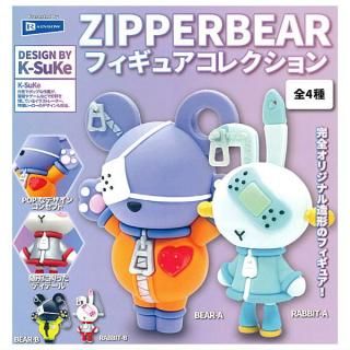 シルバニア 赤ちゃんとおでかけミニポーチ2 ほほえましい ① シルバニア 赤ちゃんとおでかけミニポーチ2 ほほえましい ①