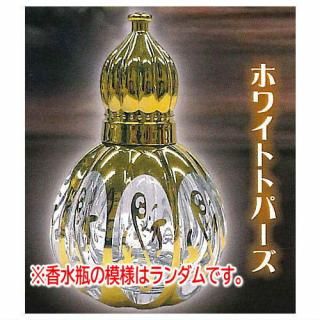 �����˻Ȥ��� ���˻ҹ���� [2.�ۥ磻�ȥȥѡ��� �����ͤϥ�����Ǥ���]�� �ͥ��ݥ��Բ� �ۡ�C��