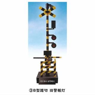 1/24 Ƨڥ쥯2 󲻤Ĥ() [3.BƧ ]ڥͥݥбۡC