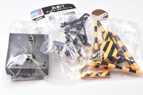 ガチャガチャ　1/24踏切コレクション2電報音つき‼︎ 1/24 踏切コレクション2 警報音つき ミニチュア ジオラマ 鉄道