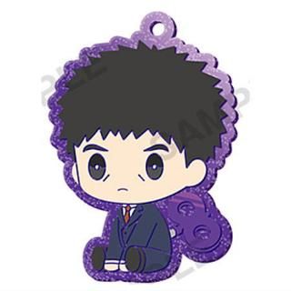 モブサイコ100 III ぺたっとねじまきますこっと [4.芹沢克也