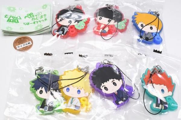 セット】モブサイコ100 モブサイ 50点以上