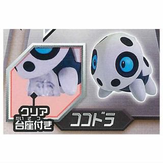 �ݥ���� �Ϥ��ͤ��äѤ����쥯����� [3.�����ɥ�]�ڥͥ��ݥ������б��ۡ�C��