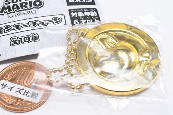 スーパーマリオ コインキーチェーン [9.ノコノコ],タカラトミー