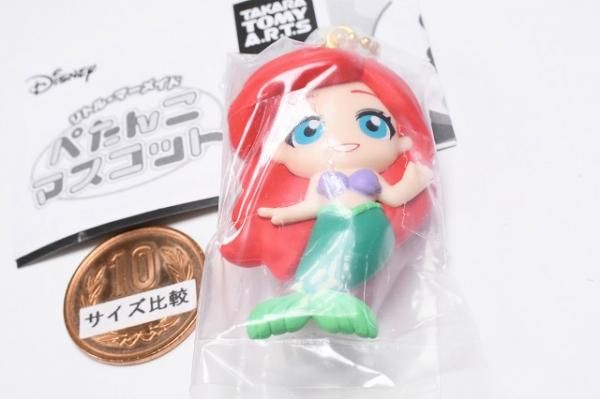 リトルマーメイド マスコット ぺたんこ ガチャガチャ リトル・マーメイド ぺたんこマスコット [1.アリエル],タカラ