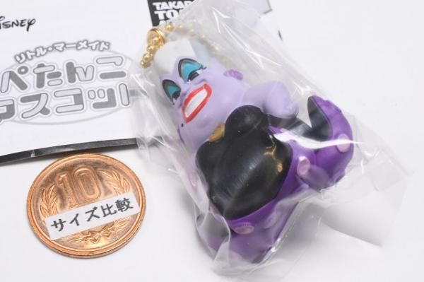 リトルマーメイド マスコット ぺたんこ ガチャガチャ リトル・マーメイド ぺたんこマスコット｜商品情報｜タカラ