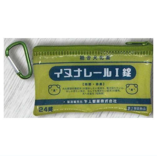 ヒヨコニナールA錠 おくすりポーチ 全6種セット コンプ