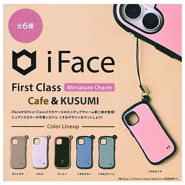 人気満点 エモジャムピンク♪カスタムケースセット！ （投稿詳細｜MOTOCLE） 小物・アクセサリー