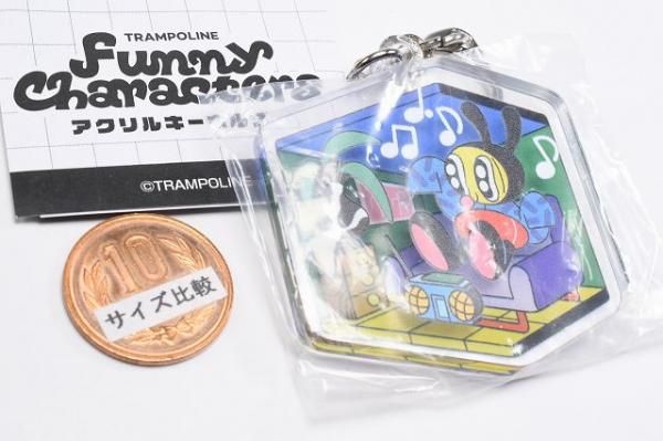 トランポリン ファニーキャラクターズ アクリルキーホルダー