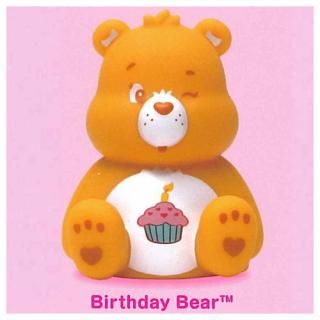 �����٥� �ޥ����åȥ饤�� [4.Birthday Bear]�� �ͥ��ݥ��Բ� �ۡ�C��