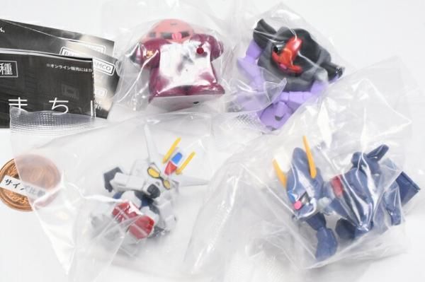 全部揃ってます!!】機動戦士ガンダム まちぼうけ ガンダムの場合2 [全4