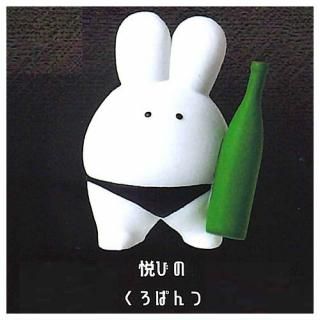 �����Ѥ�� �ץ饤�١��� [1.�٤ӤΤ����Ѥ��]�� �ͥ��ݥ��Բ� �ۡ�C��