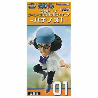 ワンピース ワールドコレクタブルフィギュア ハチノス2 [(06
