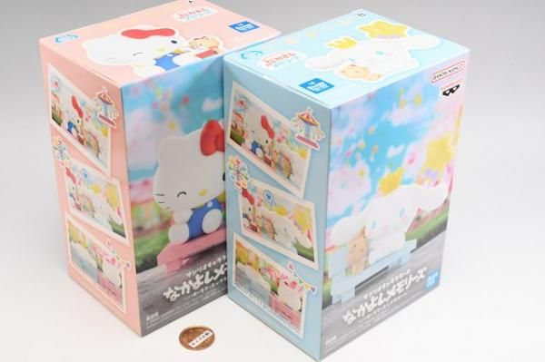 全部揃ってます!!】サンリオキャラクターズ なかよしメモリーズ