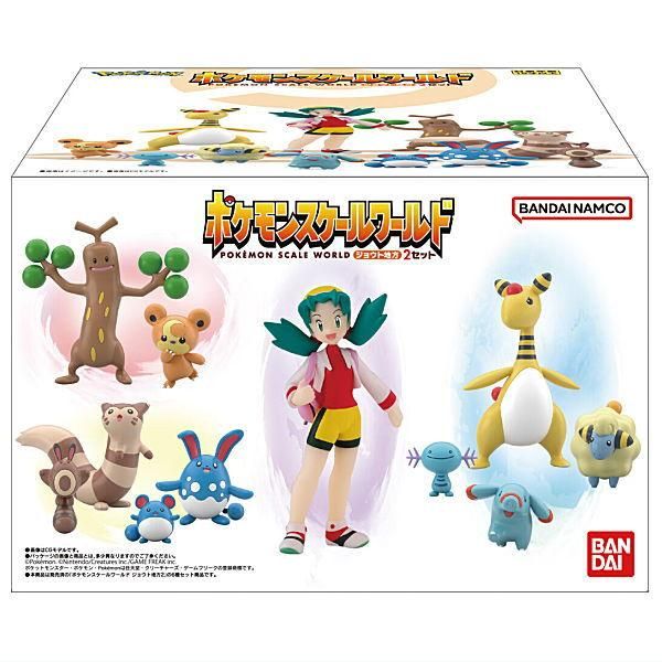 ジョウト地方　ポケモンフィギュア　まとめ売り ポケットモンスター ポケモンスケールワールド ジョウト地方