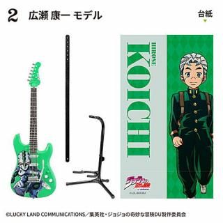 ���祸��δ�̯������ ��������ɤϺդ��ʤ� ROCKMONO [2.���� ���� ��ǥ�]�� �ͥ��ݥ��Բ� ��