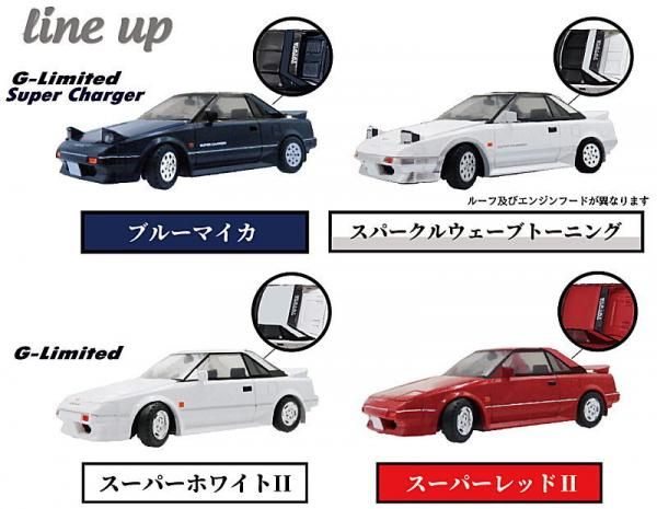 1/64 トヨタ MR2 AW11 全4種セット トイズキャビン : アイアイ