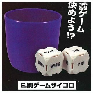 ̿�������!? ��ˤΥϥ�ϥ顪�������� [5.ȳ�����ॵ������]�� �ͥ��ݥ��Բ� �ۡ�C��