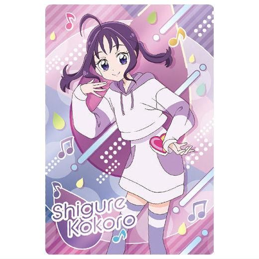 キミとアイドルプリキュア♪ バースデー　特典　キュアキュンキュン　紫雨こころ 完璧主義 キミとアイドルプリキュア キュアキュンキュン 紫雨