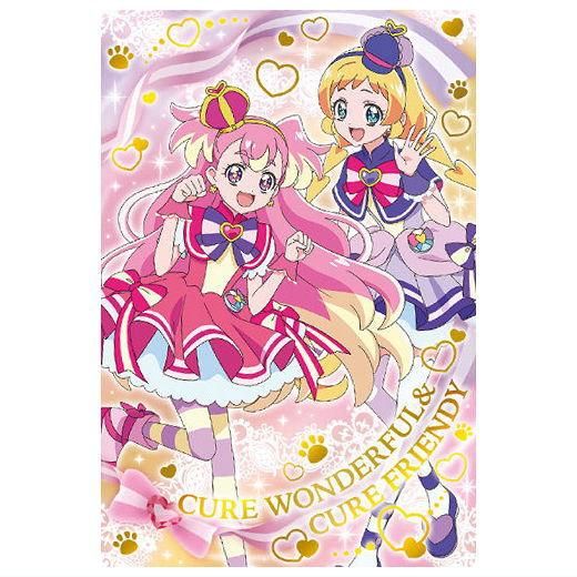 キミとアイドルプリキュア♪ キラキラカードグミ バトンタッチ