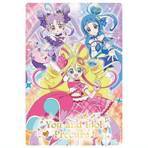 プリキュア　バトンタッチ　ブロマイド creamcone | ⭐︎ バトンタッチカード。 3枚になりました。 毎年