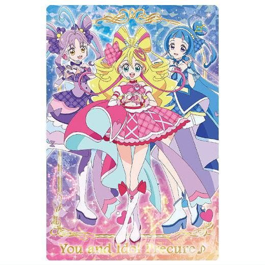 キミとアイドルプリキュア♪ キラキラカードグミ バトンタッチ キミとアイドルプリキュア♪ キラキラカードグミ バトンタッチ