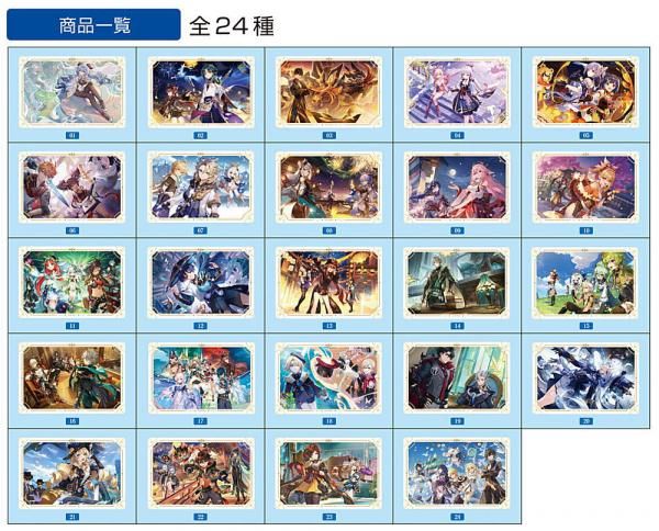 原神 ウエハース 1弾全34種フルコンプ＋2弾全24種類フルコンプ 71FgM2Ylc-L._UF894,1000_QL80_.jpg