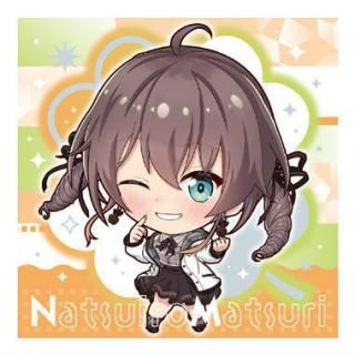イタジャガ ホロライブ vol.5 [16.戌神ころね],バンダイ 食玩 通販