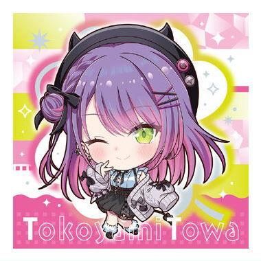 イタジャガ ホロライブ vol.5 [23.常闇トワ],バンダイ 食玩 通販
