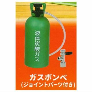 �ӡ��륵���С��ޥ����å�7 [4.�����ܥ��(���祤��ȥѡ����դ�)]�ڥͥ��ݥ������б��ۡ�C��